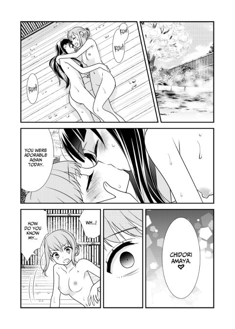 Steamy Love 2 Chapter 1 page 26