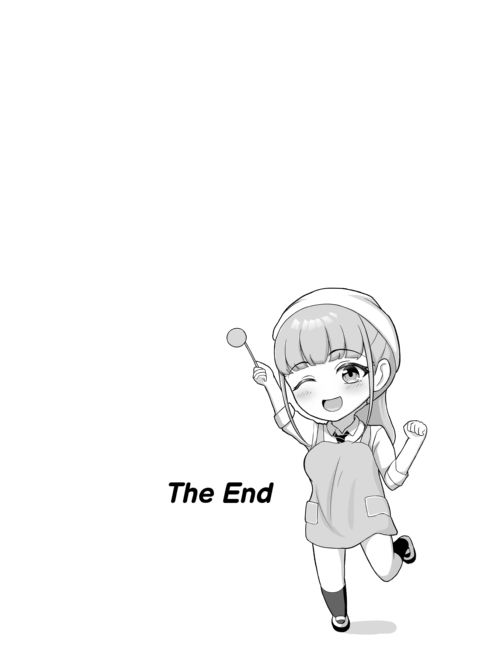 My Long-Lost Childhood Friend Is Stolen Away Chapter 1 page 43