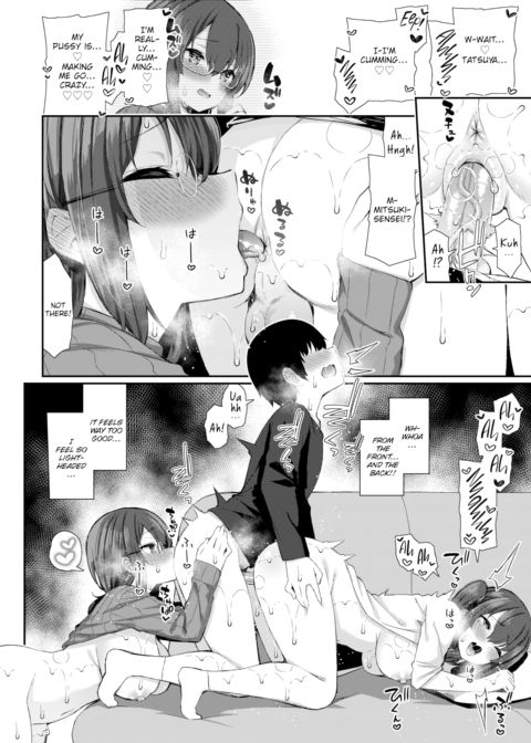 Teacher & Schoolgirl Sisters Chapter 1 page 16