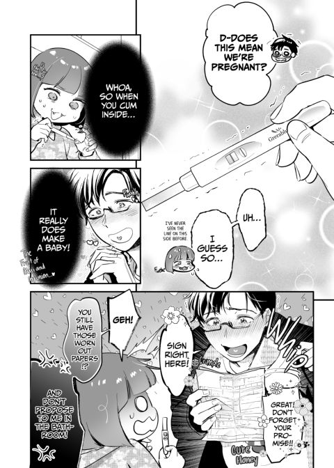 Little Carnivores Crave Big Meat to Get Pregnant Chapter 1 page 67