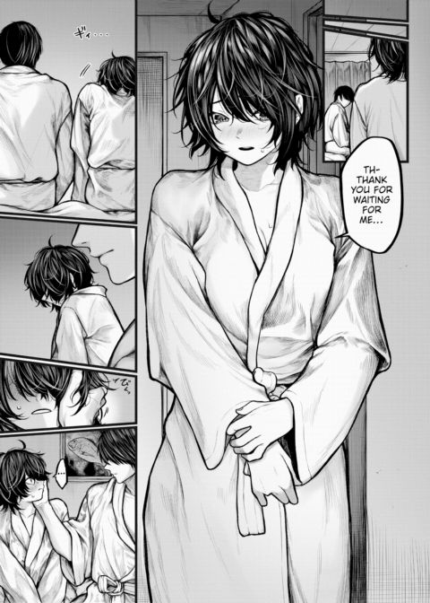 Swept Away by the Night Chapter 1 page 14