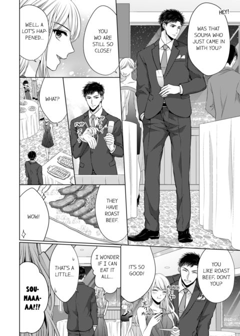 Fire in His Fingertips Vol.3 Chapter 1 page 12