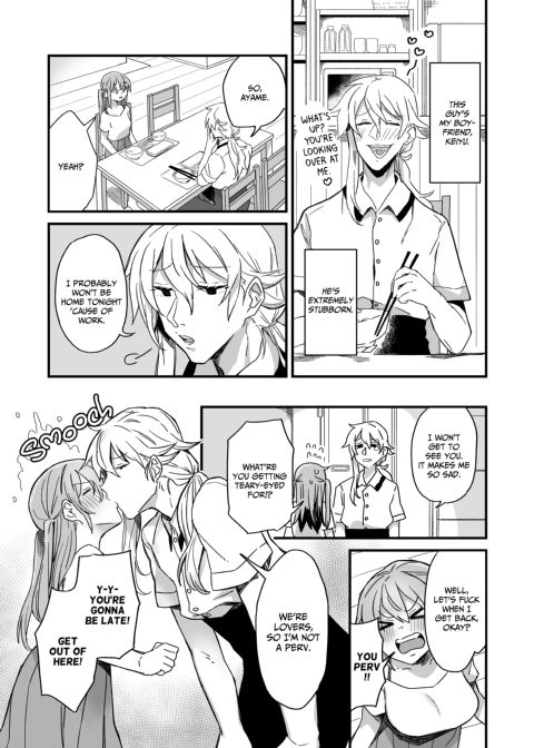 My Jealous Boyfriend and My Vibrator Chapter 1 page 3