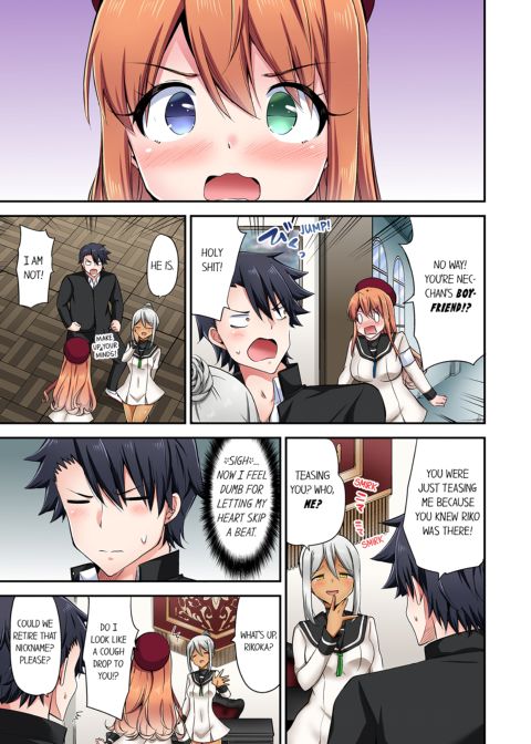 Cowgirl's Riding-Position Makes Me Cum Vol. 15 Chapter 1 page 71