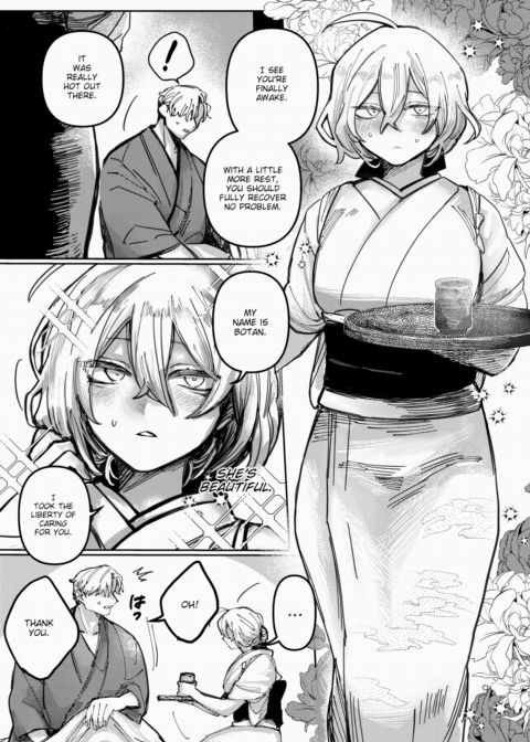Melt Me Like Snow Chapter 1 page 3
