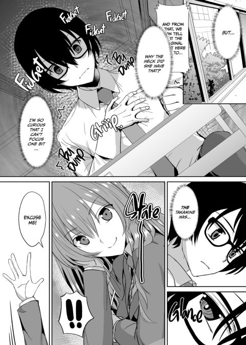 Takamine Plays Dirty Chapter 1 page 9