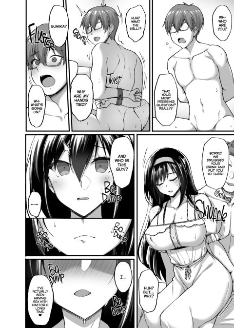 Netorare Junior Girlfriend Compilation Chapter 1 page 137