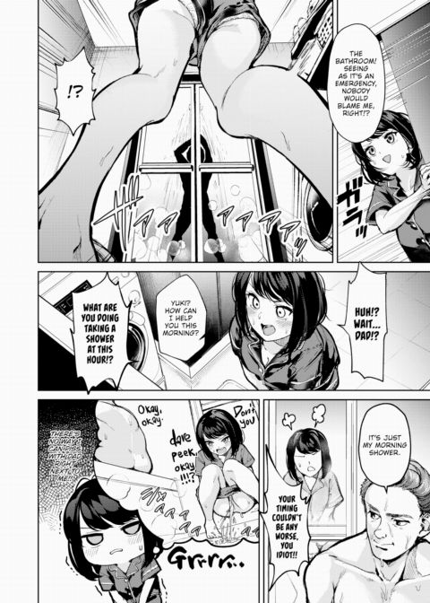 All I Did Was Try to Laze Around Chapter 1 page 4