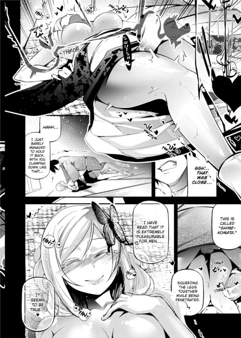 Suggestive Reading Chapter 1 page 22