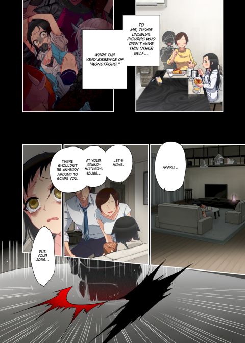 Spirits over Flowing within Me Chapter 1 page 250