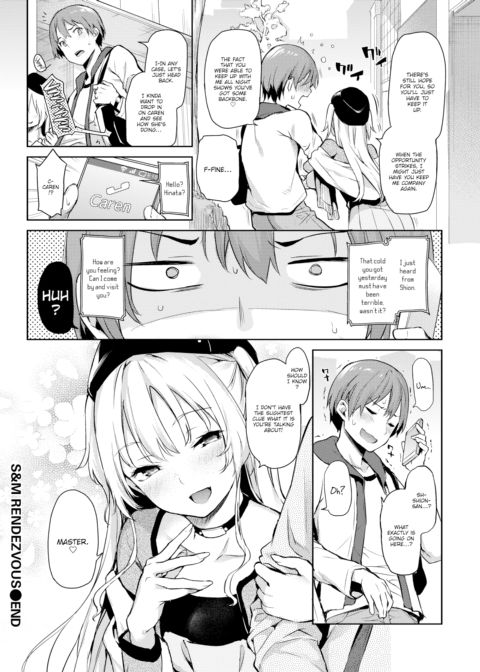 S&M Rendezvous Chapter 1 page 18