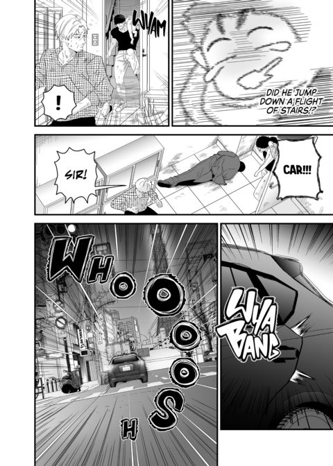 Dick Me Deeply Even Thought You're Hung and Scary 2 Chapter 1 page 45