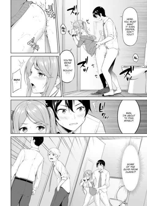 They Get Along So Well That They Fight! Chapter 1 page 14