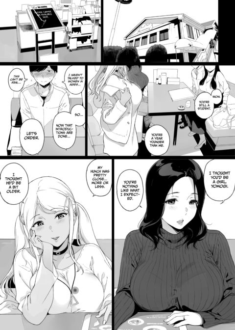 GAMING HAREM Compilation 1 Chapter 1 page 10