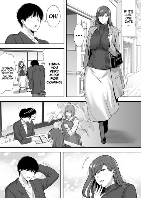 My Secret With Ms. Mariko: Off the Clock and Between the Sheets Chapter 1 page 14