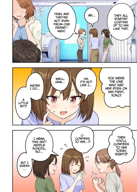 Happy Endings Men's Spa 3 Chapter 1 page 5