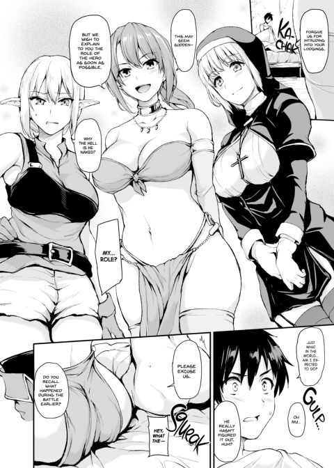 Tales of a Harem in Another World Vol. 1 Chapter 1 page 13