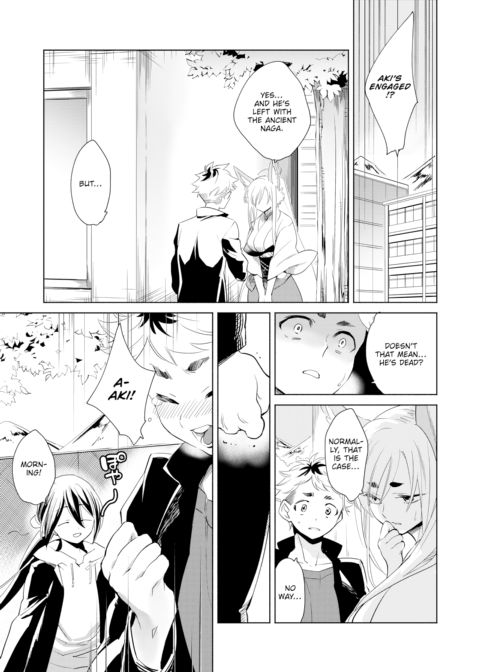 A Mythological Boy's Bedroom ~The Kamishiro Wedding~ Chapter 1 page 23