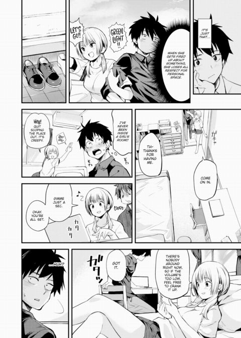 Holiday Classmates Chapter 1 page 4