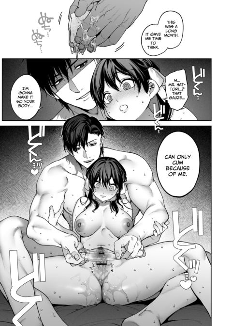 Mr. Hattori Doesn't Need a Girlfriend Cont'd! ~we're finally alone, so can I fuck your brains out?~ Chapter 1 page 53