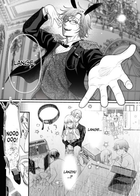 Alice in Impregnation Land Chapter 1 page 49