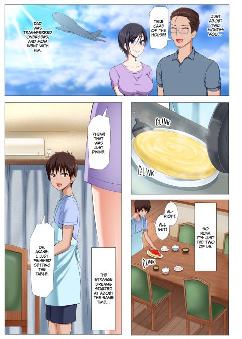 I Can't Help It! My Sis Is Too Sexy! Chapter 1 page 8