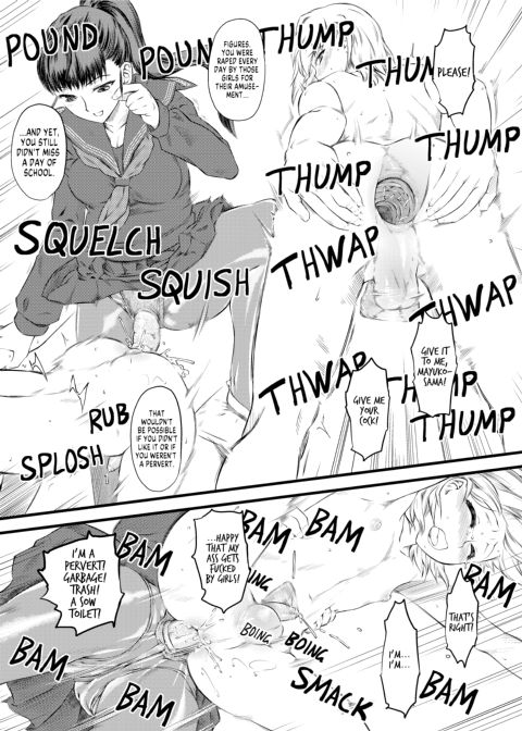 Naburi x2 Chapter 1 page 34