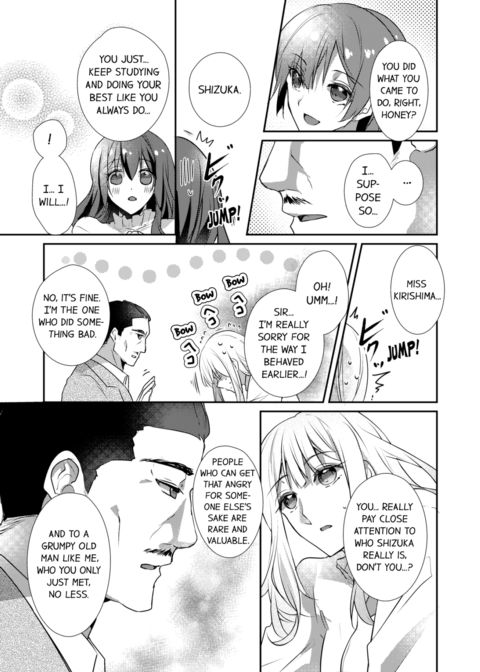 A Predator in a Skirt Vol.8 Chapter 1 page 59