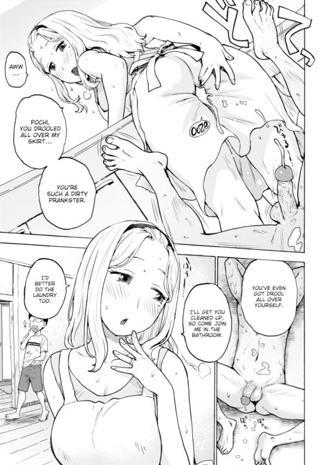 Pochinchin 3 Chapter 1 page 9