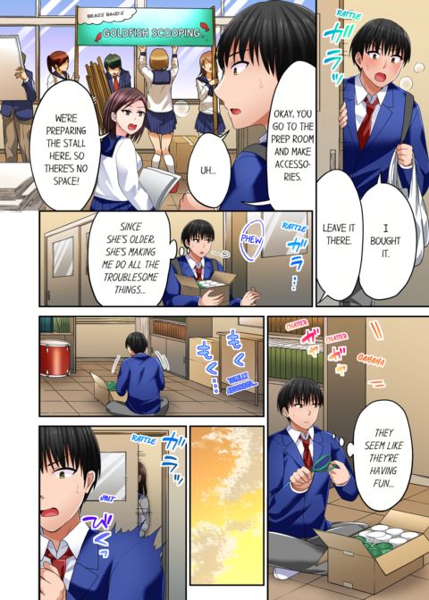 Bullied Boy's Tongue Revenge Vol.7 Chapter 1 page 6