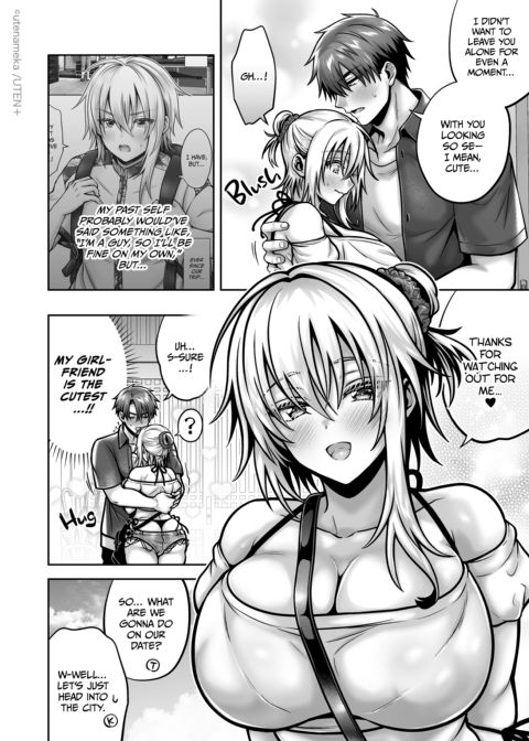My Best Friend Is a Gender Bender Compilation 2 Chapter 1 page 213