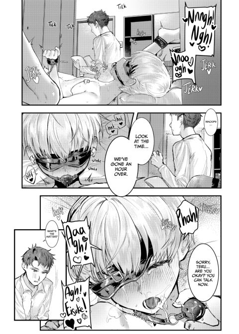 Training My Childhood Friend - A Tomboy's Hidden Lust Chapter 1 page 31