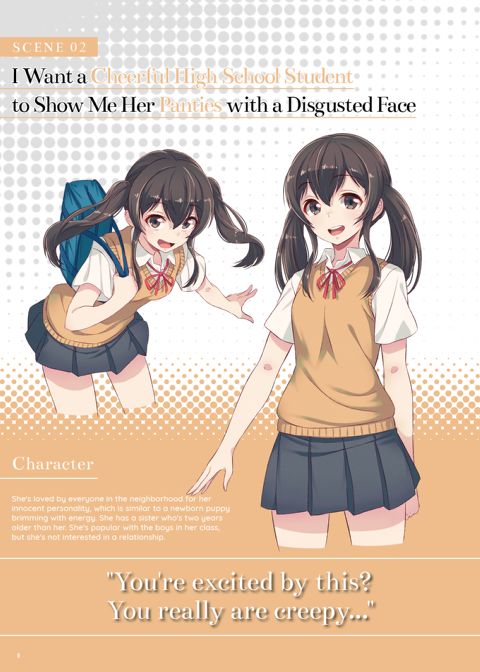 The Art of Iyapan Chapter 1 page 8