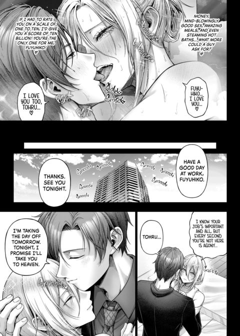 The Ten Billion Yen Booty Chapter 1 page 30