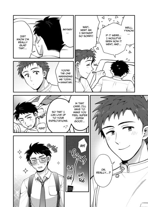My Massage Addiction Chapter 1 page 11