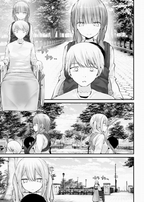 Cocksleeve Classroom Dropout - Episode:06 Chapter 1 page 33
