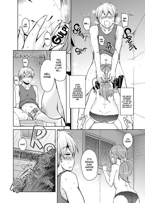 Tropical Island Maniacs: My Host Family is so Lewd! 6 Chapter 1 page 11