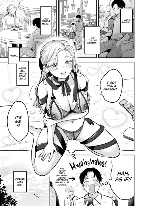 A Casual Romp With My Gyaru Childhood Friend Chapter 1 page 9