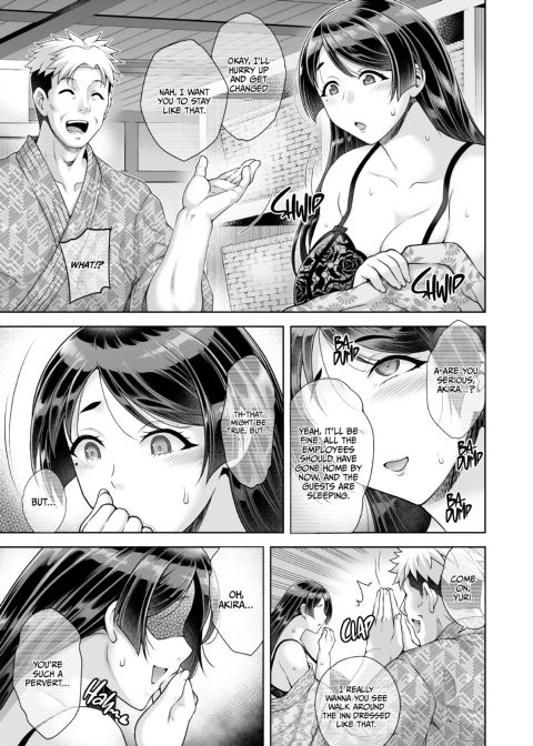The Hostess of This Esteemed Hot Springs is a Shameless Sex Addict - Chapter 2 Chapter 1 page 6