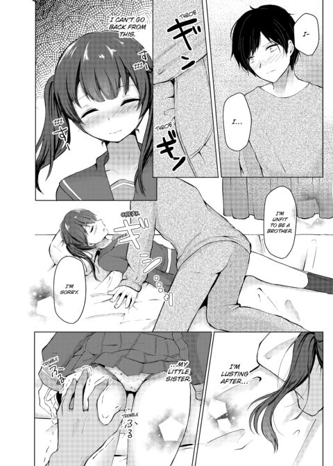Slipping It Inside My Little Sister Chapter 1 page 10