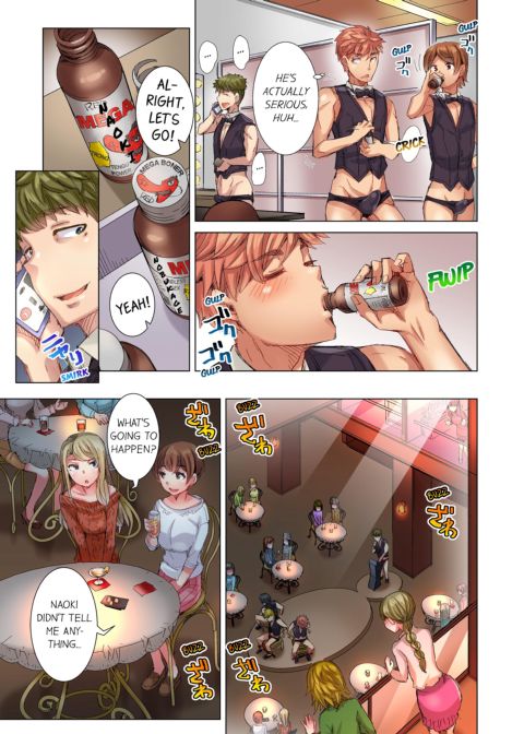 The Dick Pub Volume 5 Chapter 1 page 7