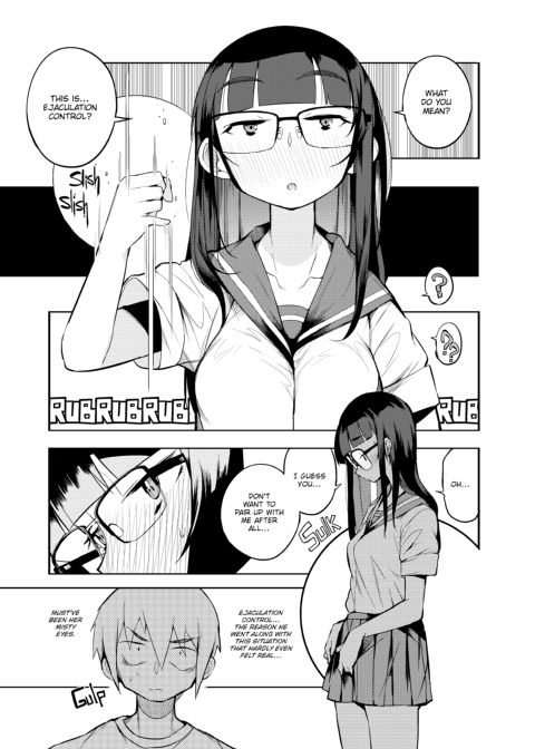 A Male Teacher From a Prefecture Without Ejaculation Control on the Curriculum Chapter 1 page 6