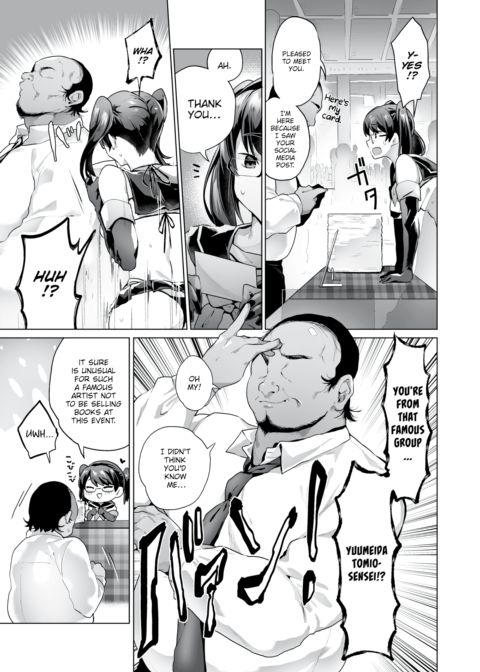 Teach Me How To Become a Famous Artist! Chapter 1 page 3