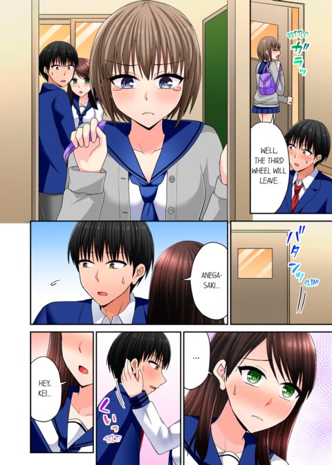 Bullied Boy's Tongue Revenge Vol.13 Chapter 1 page 20