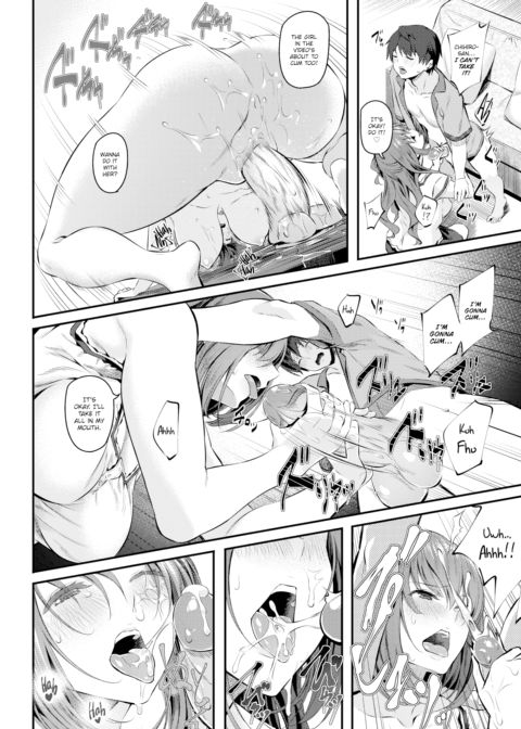 For You Now That You're an Adult Chapter 1 page 16