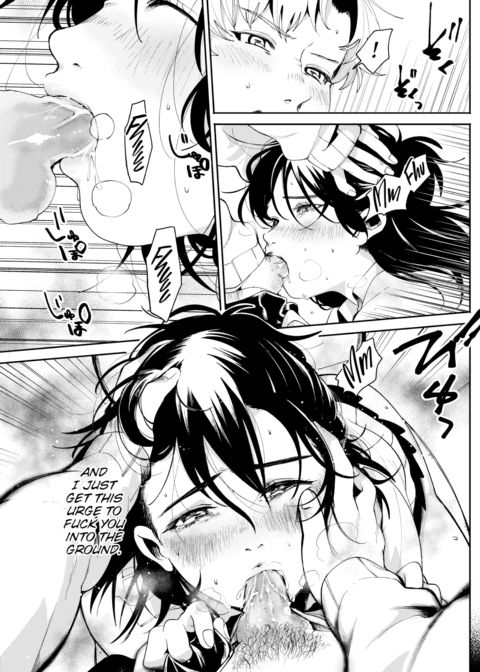 Spring Thirst Chapter 1 page 13