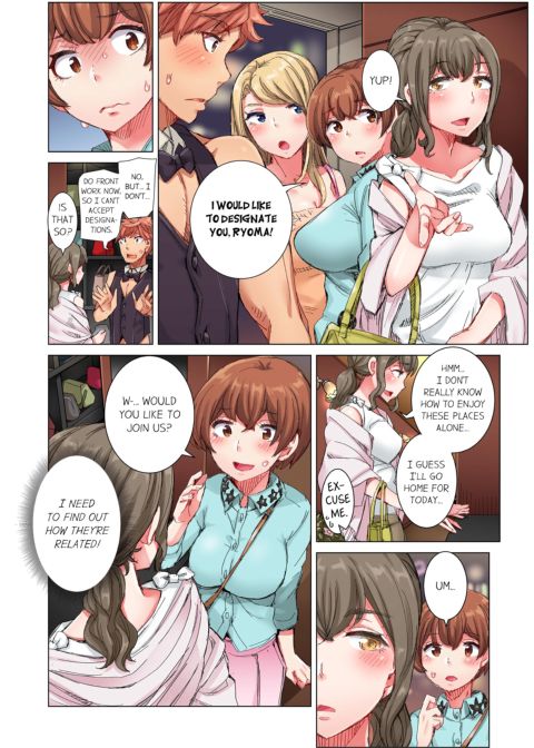 The Dick Pub Volume 3 Chapter 1 page 66