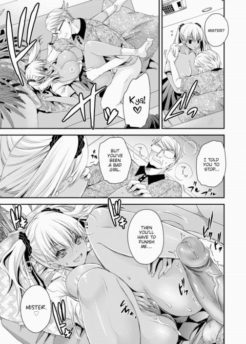 A Tanned Kogal Who's Into Her Friend's Dad Chapter 1 page 9