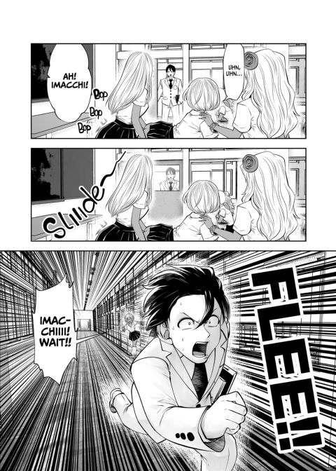 Transferred to the Gyaru Academy - Chapter 23 Chapter 1 page 10