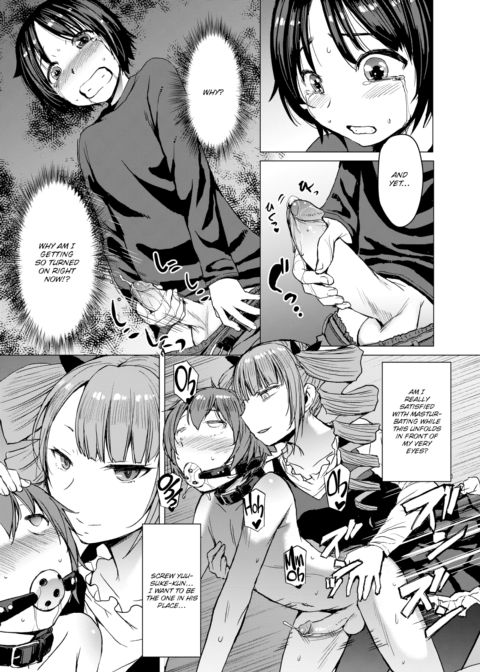 Received Water Chapter 1 page 21